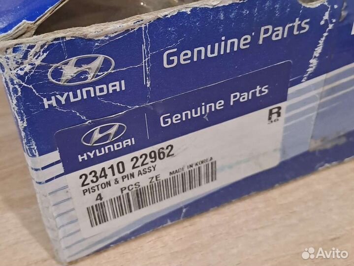 Поршни accent тагаз