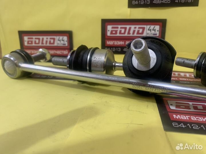 Стойки стабилизатора ford Focus