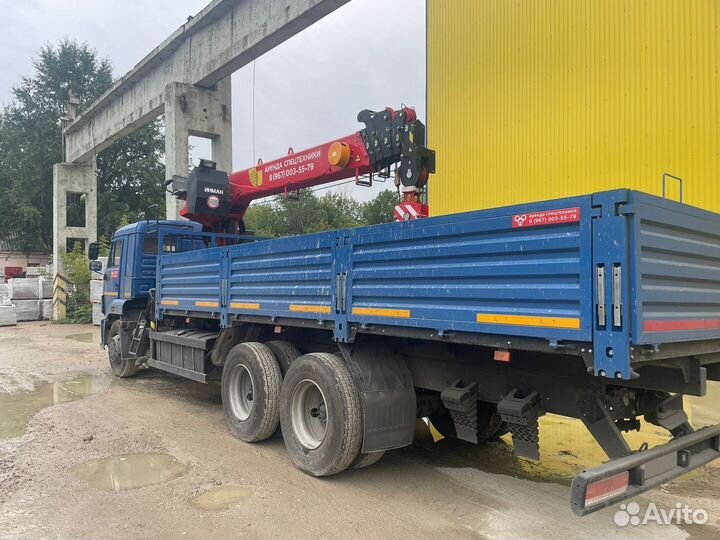 КАМАЗ 65117-48 (А5) с КМУ, 2023