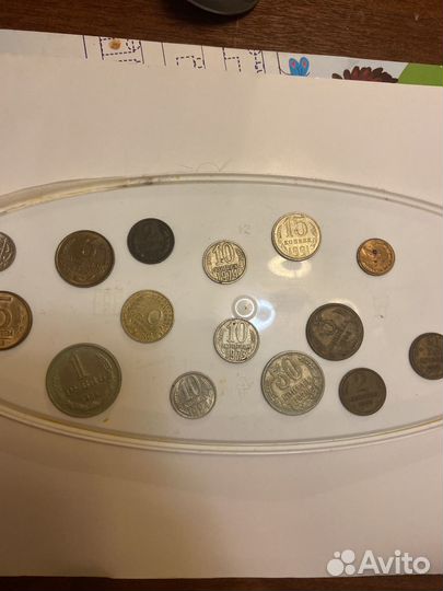 Монеты СССР