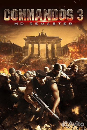Commandos 3 - HD Remaster для Xbox