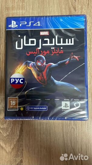 Игра для приставки ps4 Marvel Spider-man