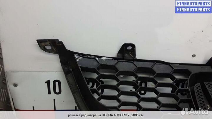Решетка радиатора Honda Accord VII (CL), 2005 2.2 Дизель