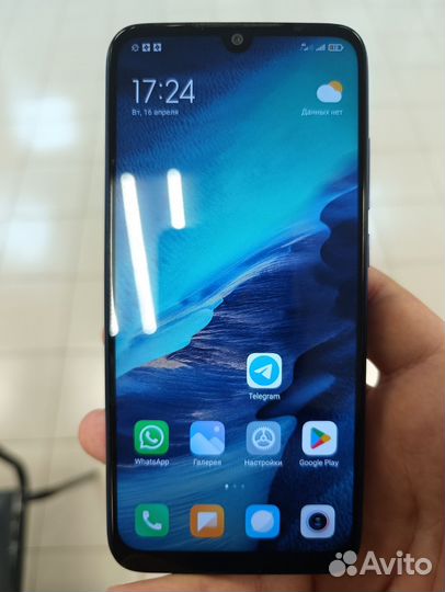 Xiaomi Redmi Note 7, 4/64 ГБ
