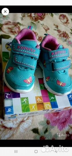 Одежда и обувь для девочки