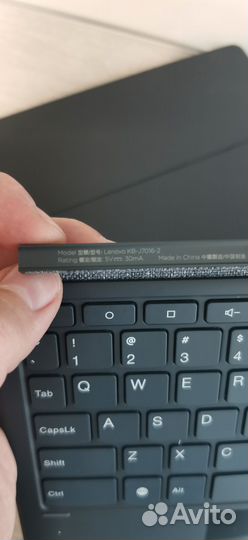 Клавиатура - чехол Lenovo для планшетa Tab P11