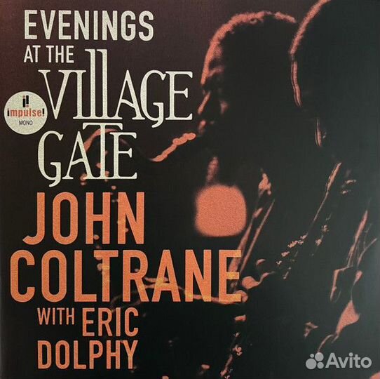 Виниловая пластинка Coltrane, John; Dolphy, Eric