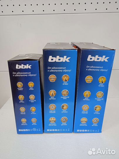 Фен для волос новый 2200 вт