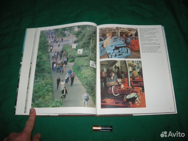 Осетров Мое открытие Москвы Книга-фотоальбом Влади