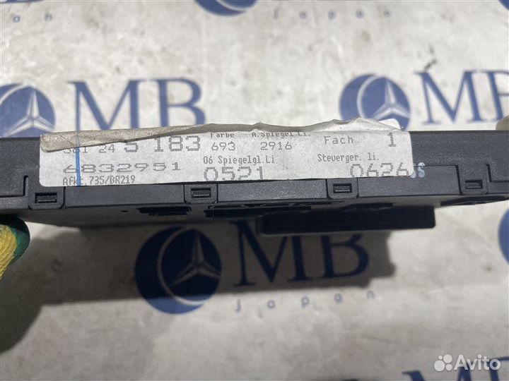 Блок управления двери передний левый Mercedes-Benz