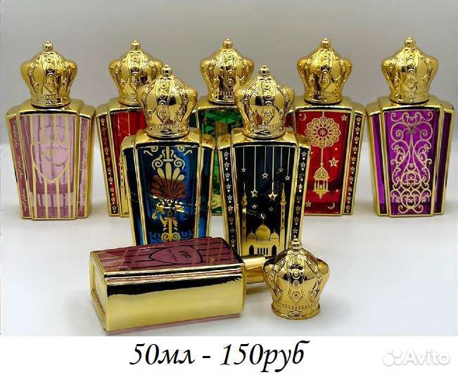 Парфюмерные флаконы спрей,графины