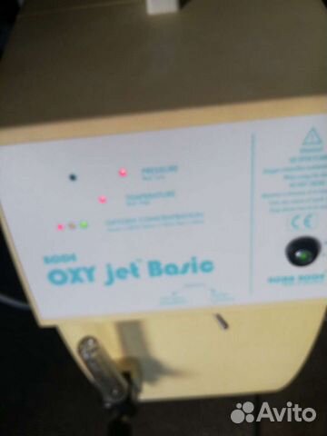 Аппарат bode OXY Jet basik