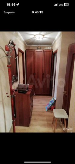 2-к. квартира, 46,6 м², 2/2 эт.