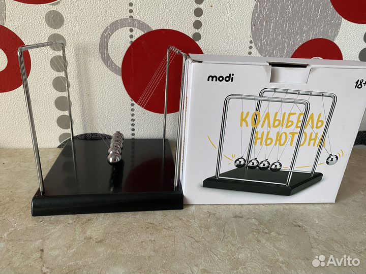 Шары ньютона