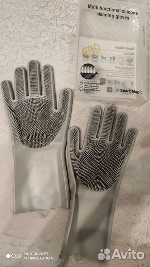 Перчатки резиновые силиконовые универсал