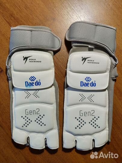 Футы электронные