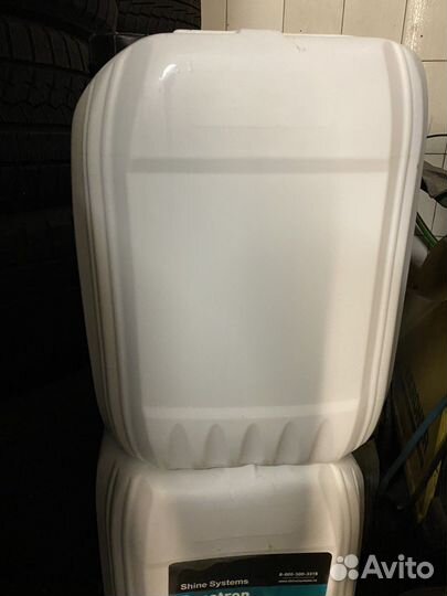 Канистра пластиковая 20 литров