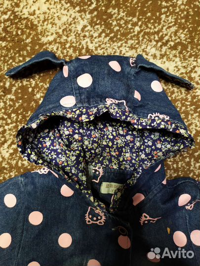 Джинсовая куртка