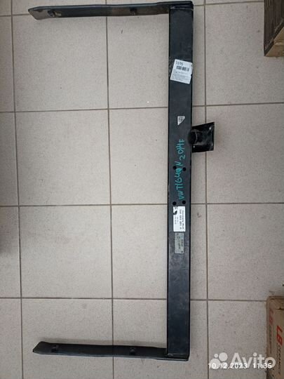 Прицепное устройство