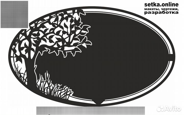 Лазерная резка и гибка металла, токарка и фрезиров