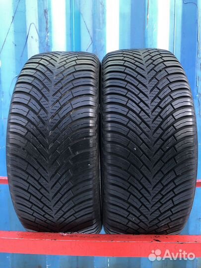 Vredestein QuaTrac 205/45 R16