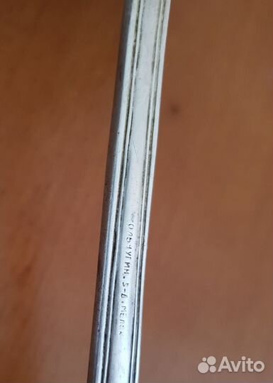 Половник мельхиор СССР