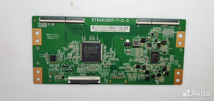 ST5461D07-7-C-3 - 2шт
