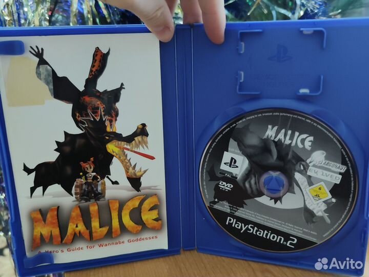 Malice ps2