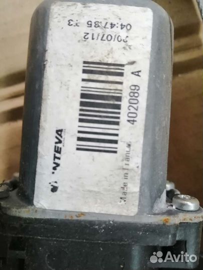 Эсп задний Рено Кангу 2