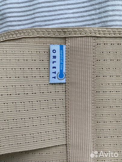 Вещи для беременных пакетом