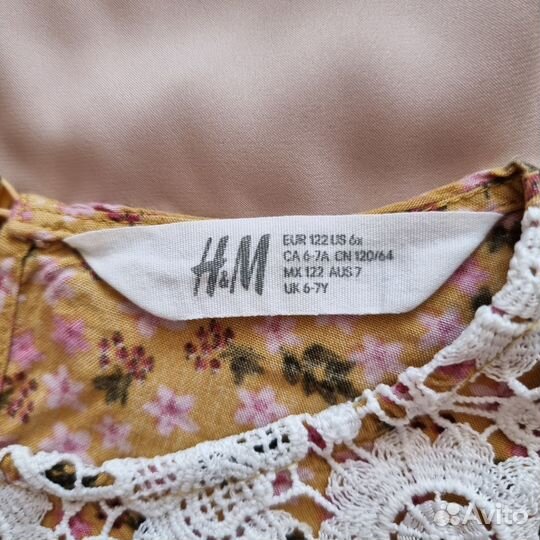 Блуза для девочки H&M размер 122