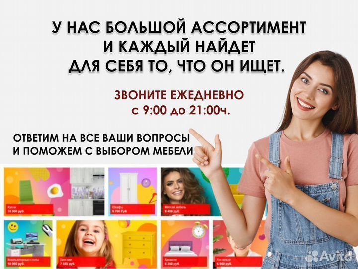 Прихожая новая