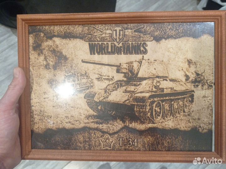 Подарок Картина world of tanks