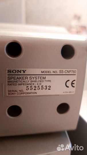 Сабвуфер и колонки,дисковод