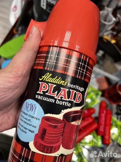 Термос aladdin (stanley) винтажный 710мл