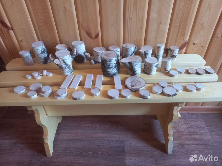 Пеньки, брусочки, спилы. Шлифованные