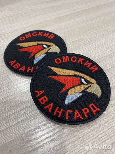 Авангард, Шевроны, нашивки. логотип