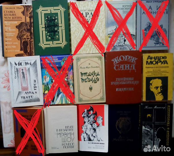 Книги художественная литература, поэзия