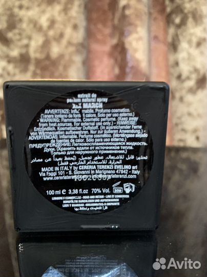 Парфюм Tiziana Terenzi Оригинал