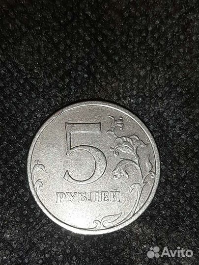 5 р 2008 г брак