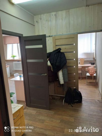 Аренда помещения почасово