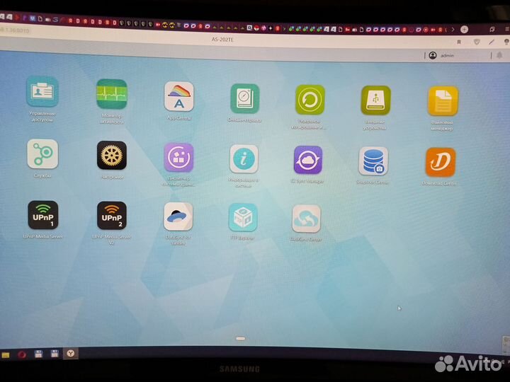 Сетевое хранилище (NAS) Asustor As202TE