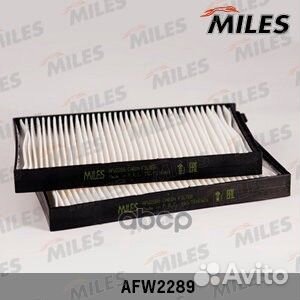 AFW2289 miles Фильтры салона (компл. 2шт) AFW22