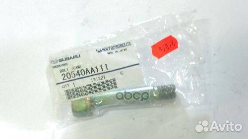 20540-AA111 subaru Развальный болт 20540-AA111