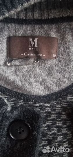 Джемпер мужской кашемир 58