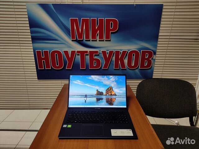Игровой ноутбук Asus / geforce mx / ssd
