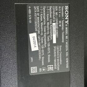 Майн для телевизора Sony KDL-42W705B с тюнером