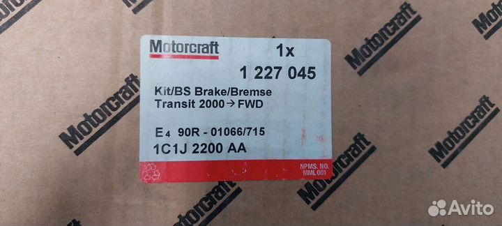 Тормозние колодки задние transit 2001