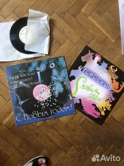 Виниловые пластинки СССР