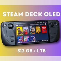 Steam Deck oled 64/256/512/1 TB Новые